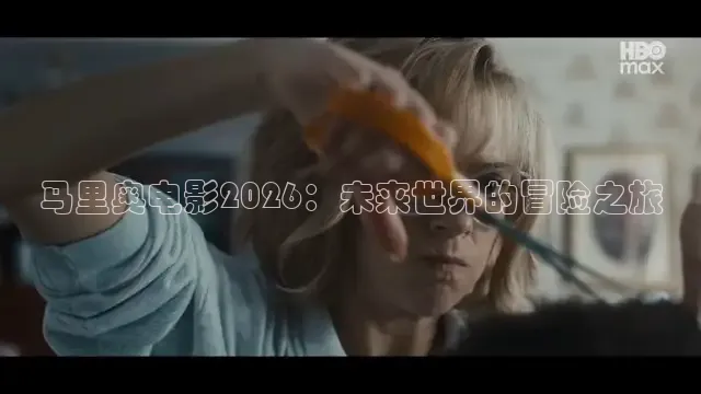 酷客影视理论剧手机版免费观看