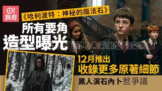 酷客影院在线观看免费高清电影