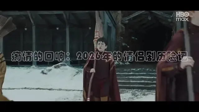 酷客影视理论剧手机版免费观看