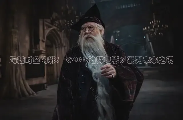酷客电影手机在线观看